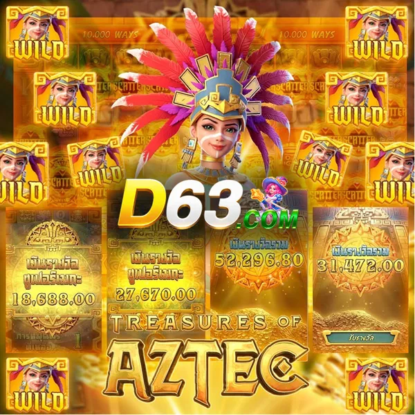 D63